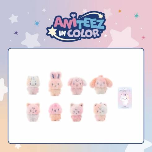 PRE-ORDER] ATEEZ X ANITEEZ 'ANITEEZ IN COLOR' POP UP MD - RANDOM